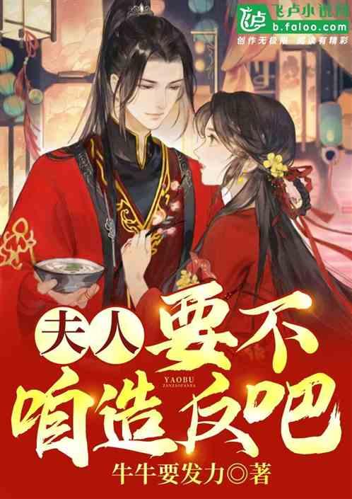 客房服务
