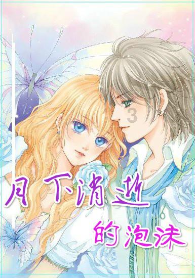 54岁温兆伦携妻女逛街，亲自喂食3岁女儿父爱满满！