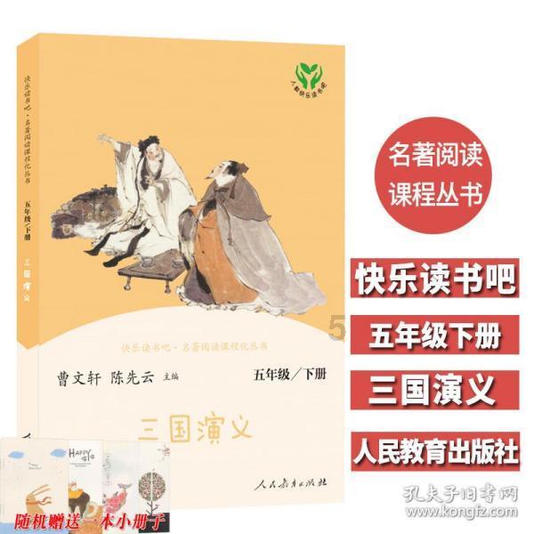 探索蜗牛世界,尽在