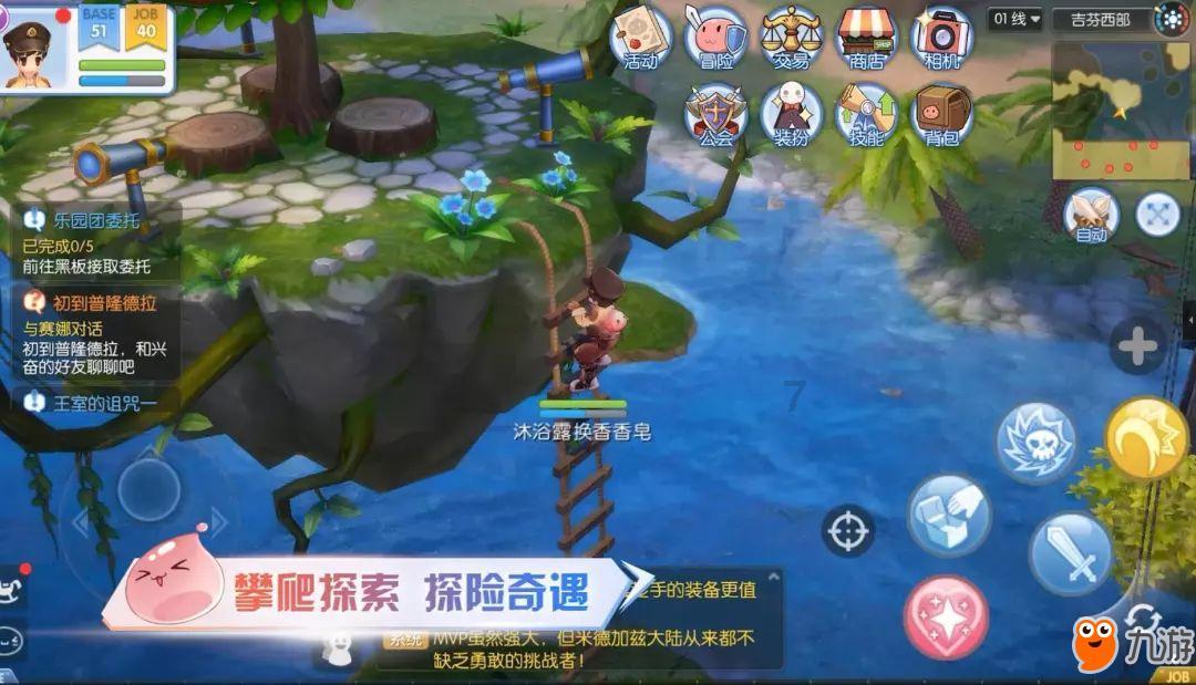 煤炭板块大幅拉升,机构:高股息提估值逻辑有望继续强化